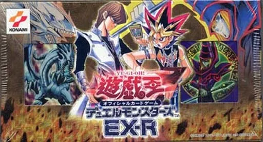 駿河屋 - 【買取】[未開封] 遊戯王OCG デュエルモンスターズ EX-R 二人