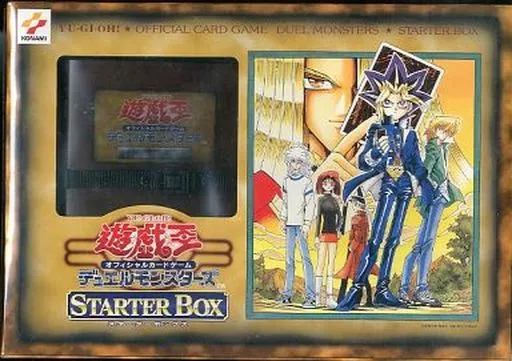 遊戯王OCG デュエルモンスターズ STARTER BOX 遊戯王OCG デュエルモンスターズ STARTER BOX - メルカリ