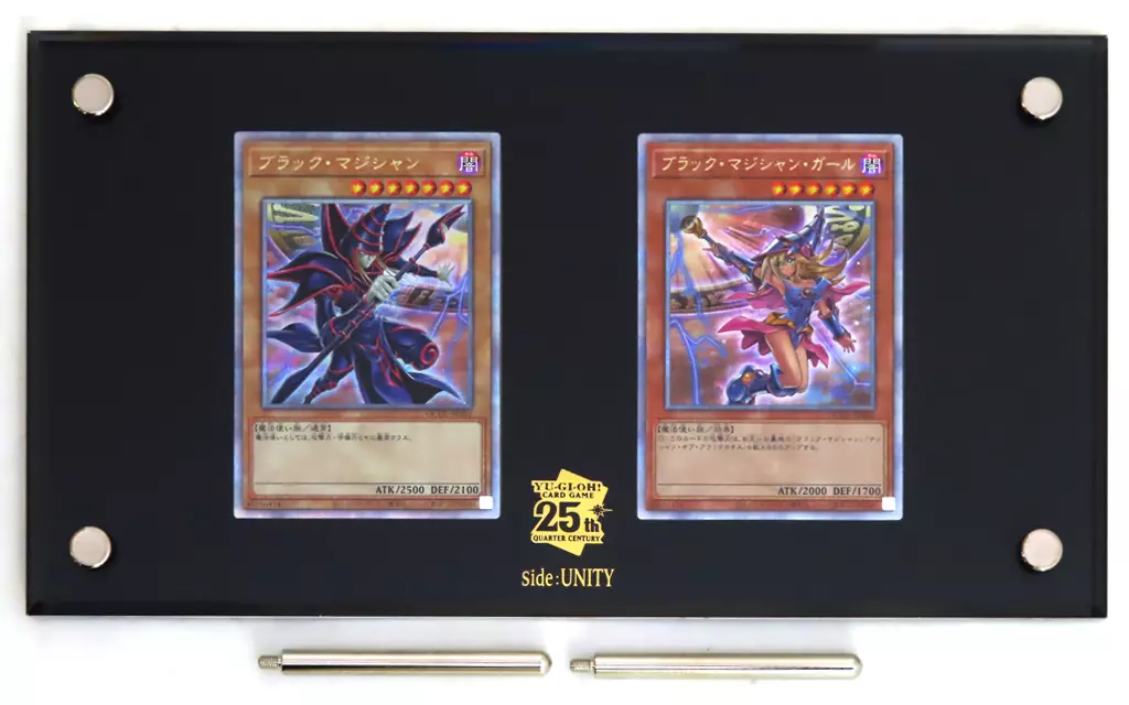 駿河屋 -<中古>遊戯王OCG デュエルモンスターズ クォーター