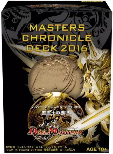 デュエル・マスターズTCG マスターズ・クロニクル・デッキ 2016 聖霊王の創世 [DMD-32]