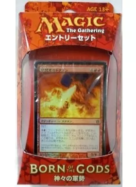 駿河屋 -<新品/中古>MTG 神々の軍勢 エントリーセット 戦火での