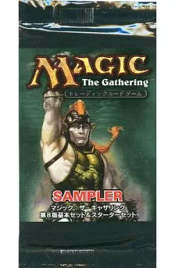 マジックザギャザリング 古い同人誌 2冊セット マンガで分かる！Magic Story 2 マジック：ザ・ギャザリング
