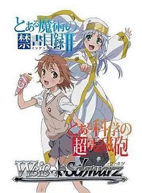 駿河屋 - 【買取】ヴァイスシュヴァルツ ブースターパック 禁書目録II