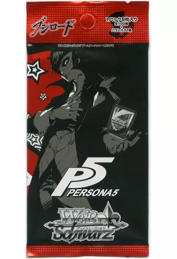 ペルソナ5 ヴァイスシュヴァルツ ボックス ブースターパック ペルソナ5 ｜ ヴァイスシュヴァルツ｜Weiβ Schwarz