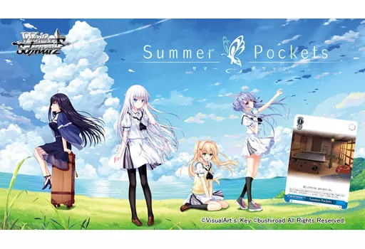 ヴァイス SummerPockets 初版 1カートン サマポケ アニメ ブシロード カートン ヴァイスシュヴァルツ ブースターパック TVアニメ