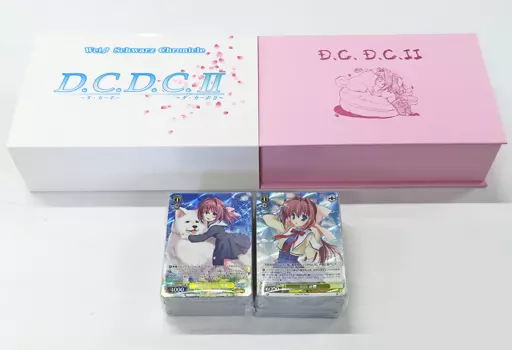 駿河屋 -<中古>[開封済み] ヴァイスシュヴァルツクロニクル D.C. D.C.