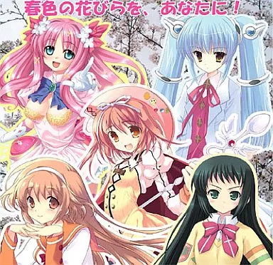旧 リセ まとめ売り ユニゾンシフト オフィ NP 有り Amazon.co.jp: Lycee リセトレーディングカードゲームVer.ユニソン