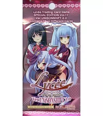 【BOX】リセ スペシャルエディション ver.ユニゾンシフト2.0 BOX】リセ スペシャルエディション ver.ユニゾンシフト2.0 - メルカリ