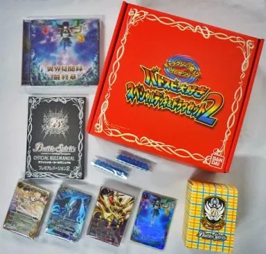 駿河屋 - 【買取】バトルスピリッツ バトスピ大好きスペシャルデッキ