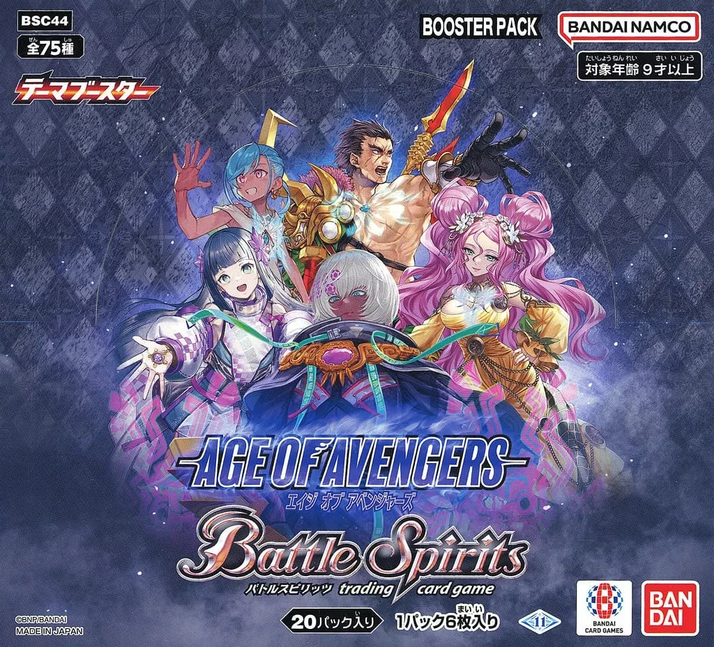 駿河屋 -<新品/中古>バトルスピリッツ テーマブースター AGE OF