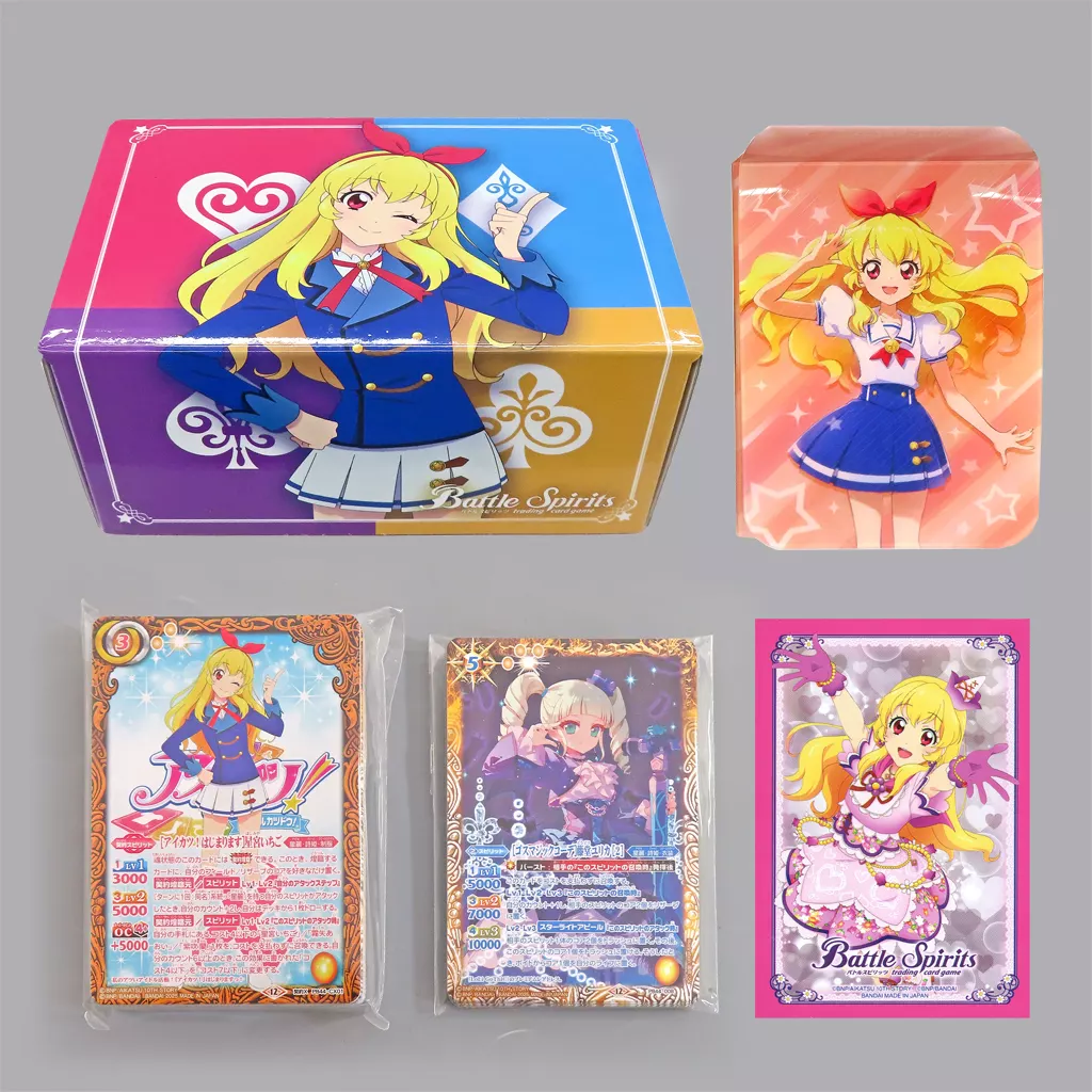 バトルスピリッツ コラボスターターセット アイカツ! アツいアイドル活動! [PB44] プレミアムバンダイ限定
