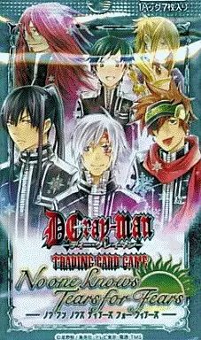 新品　未開封　カード　BOX D.Gray-man スペシャルブースター　第3弾 駿河屋 - 【買取】D.Gray-manスペシャルブースター 第3弾 「No one