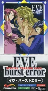 eve burst error イブバーストエラー　トレーディング　カード　初版 2026年最新】Yahoo!オークション -eve burst error(トレーディング