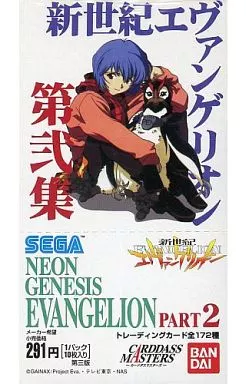 【BOX】カードダスマスターズ 新世紀エヴァンゲリオン 第弐集