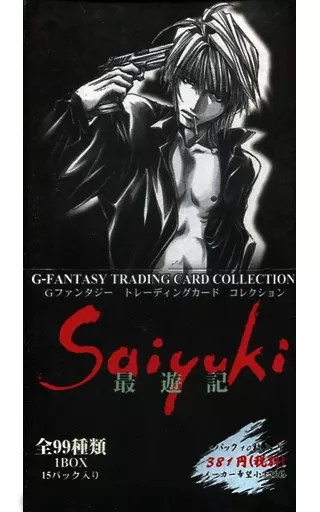 最遊記　Gファンタジートレカ&バインダー 最遊記 Gファンタジートレカu0026バインダー-魅力の