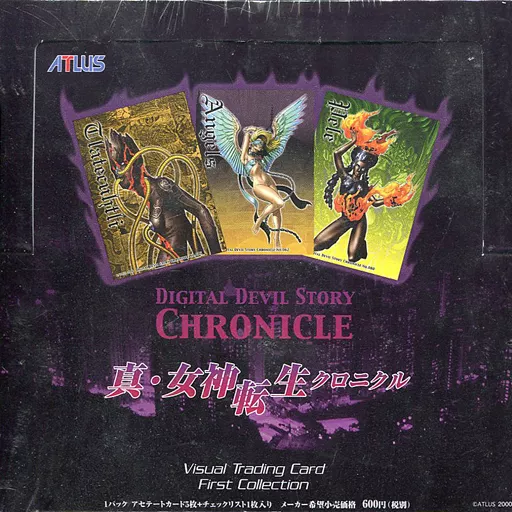 駿河屋 - 【買取】【BOX】真・女神転生 クロニクル Visual Trading