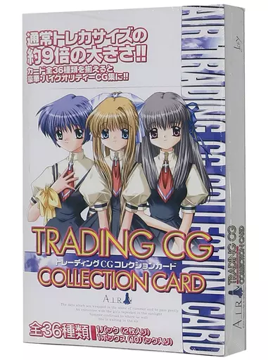 ❗️新品未開封❗️トレーディングCGコレクションカード AIR T182