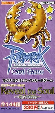 駿河屋 -<中古>【BOX】ラグナロクオンラインカードゲーム Reveal the