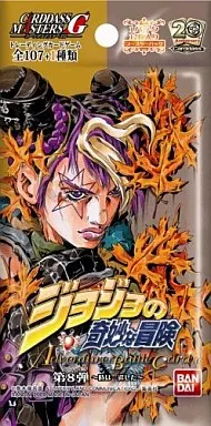 し*な様 ジョジョの奇妙な冒険バトルカード8弾1Box カードダスドットコム 公式サイト | 商品情報 - ジョジョの奇妙な冒険