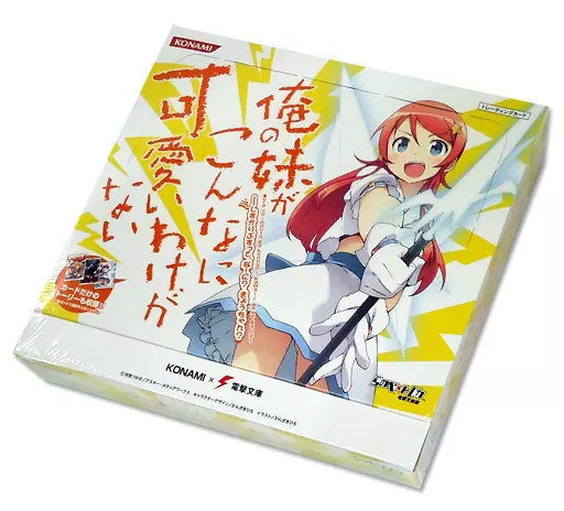 駿河屋 - 【買取】【BOX】らのべ×トレカ ～電撃文庫編～ 俺の妹が