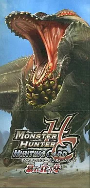 駿河屋 - 【買取】【BOX】モンスターハンター ハンティングカード 第8