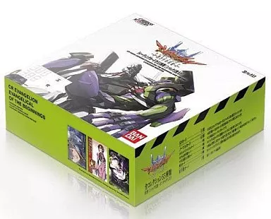 駿河屋 - 【買取】【BOX】カードダスマスターズ CRエヴァンゲリオン