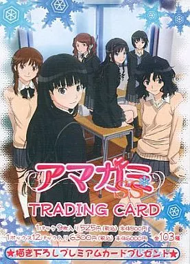 駿河屋 -<中古>【BOX】「アマガミSS」トレーディングカード