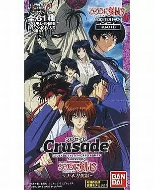 クルセイド　るろうに剣心　十本刀集結　新品　未開封　1ボックス カードダスドットコム 公式サイト | 商品情報 - 【クルセイド