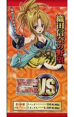 駿河屋 -<中古>【BOX】ヴィクトリースパーク ブースターパック 織田信