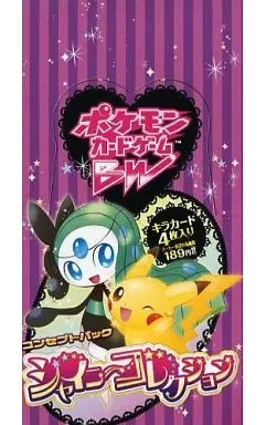 ポケモンカードゲームBW　シャイニーコレクション　ポスター　1枚 駿河屋 -<新品/中古>【BOX】ポケモンカードゲーム BW コンセプト