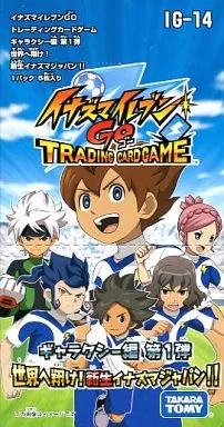 なな　イナズマイレブン GO ギャラクシー編　第1弾　BOX イナズマイレブンGO TCG ギャラクシー編 拡張パック1弾 世界へ翔け