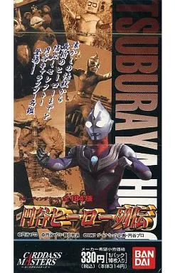 駿河屋 -<新品/中古>【BOX】カードダスマスターズ 円谷ヒーロー列伝（TCG）