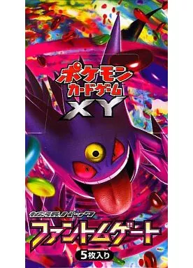 ポケモンカードゲーム XY ファントムゲート 2パック Amazon.co.jp: ポケモンカードゲームXY 拡張パック ファントムゲート