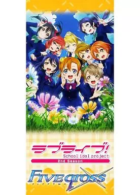 駿河屋 -<新品/中古>【BOX】ファイブクロス ブースターパック ラブ