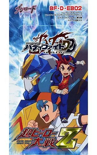 駿河屋 -<新品/中古>【BOX】フューチャーカード バディファイト