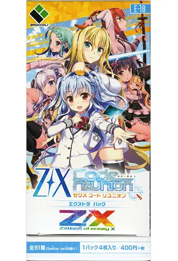 駿河屋 -<新品>【BOX】Z/X -Zillions of enemy X- EXパック Code