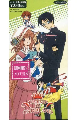 【希少品】CLAMP in CARDLAND 第3弾 全81種コンプ +1 駿河屋 -<中古>【BOX】CLAMP in CARDLAND Vol.3 ブースター（アニメ