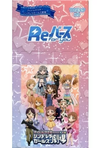 【BOX】Reバース for you ブースターパック アイドルマスター シンデレラガールズ劇場