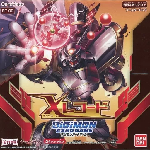 駿河屋 - 【買取】【BOX】デジモンカードゲーム Xレコード [BT-09