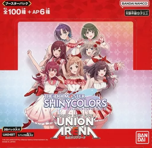 【BOX】UNION ARENA アイドルマスター シャイニーカラーズ ブースターパック [UA04BT]