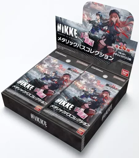 駿河屋 -<中古>【BOX】勝利の女神：NIKKE メタリックパスコレクション