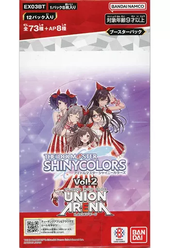 【BOX】UNION ARENA ブースターパック アイドルマスター シャイニーカラーズVol.2 [EX03BT]