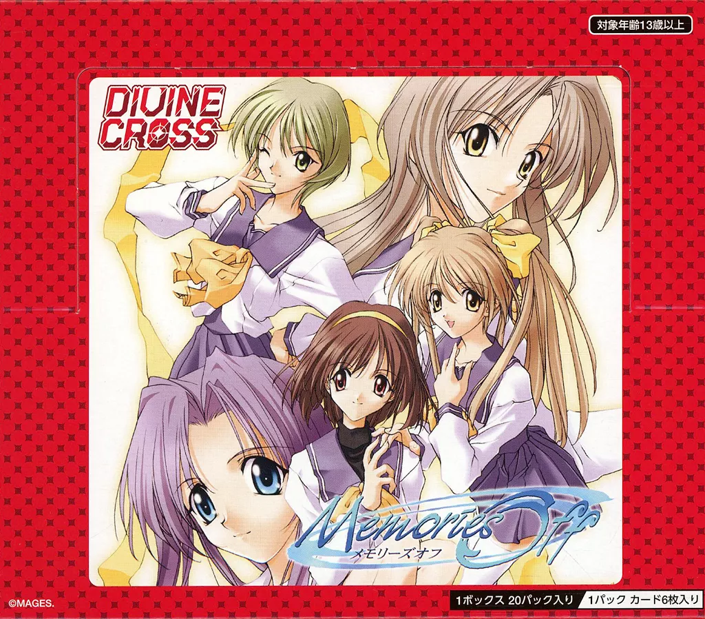 トレカ　【BOX】メモリーズオフ DIVINE CROSS ブースターパック