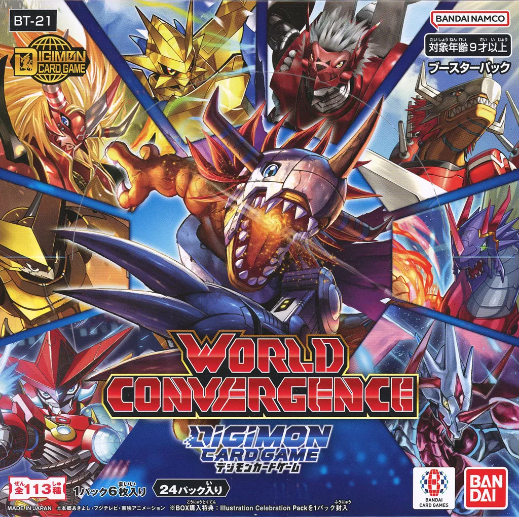 デジカ WORLD CONVERGENCE 1カートン 拡張パック デジモンカードゲーム ブースタ－パック WORLD