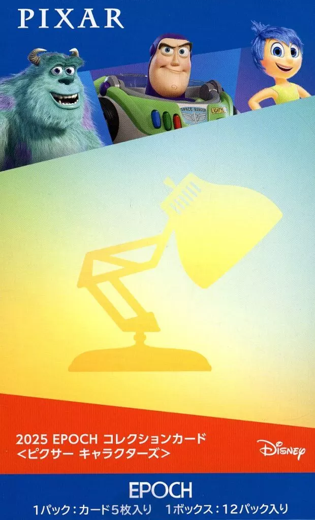駿河屋 - 【買取】【BOX】2025 EPOCH Collection Cards ＜PIXAR