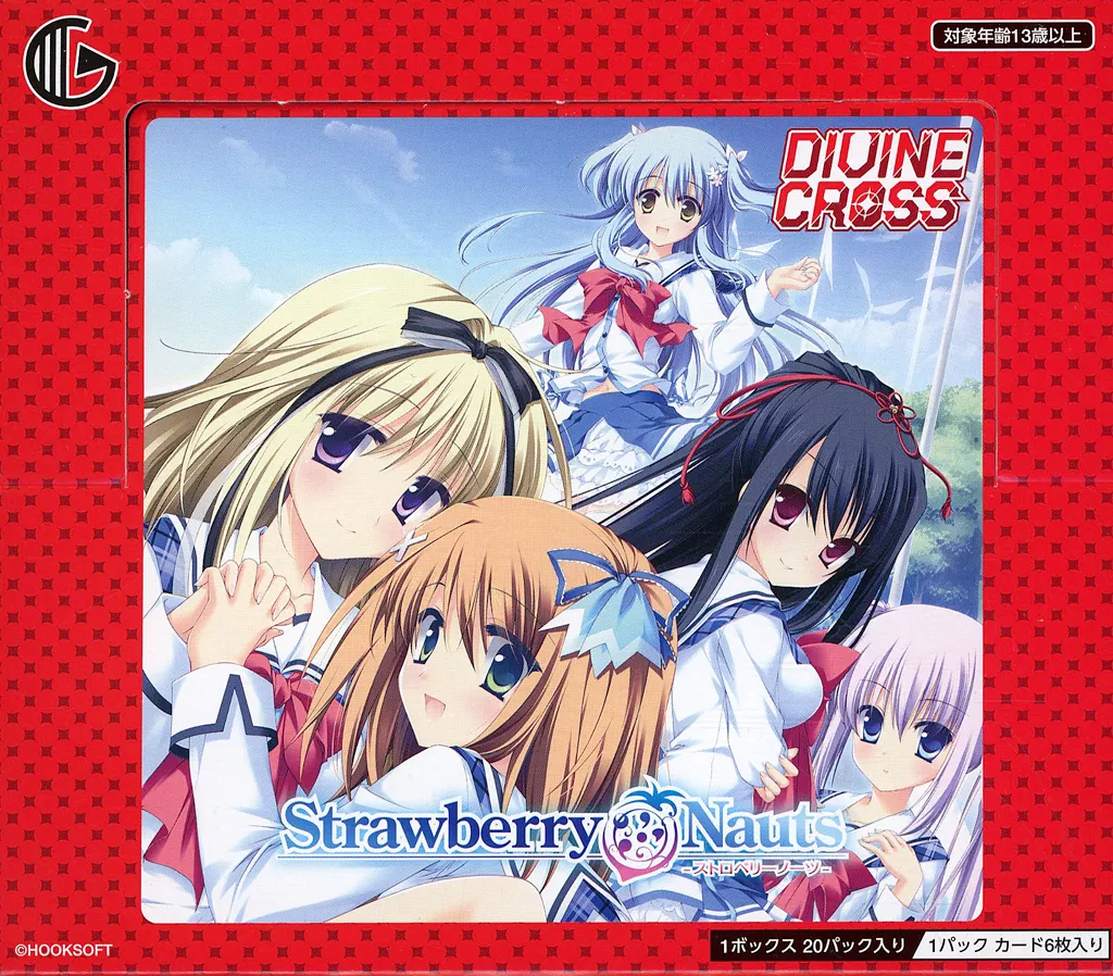 駿河屋 -<新品>【BOX】Strawberry Nauts DIVINE CROSS ブースター