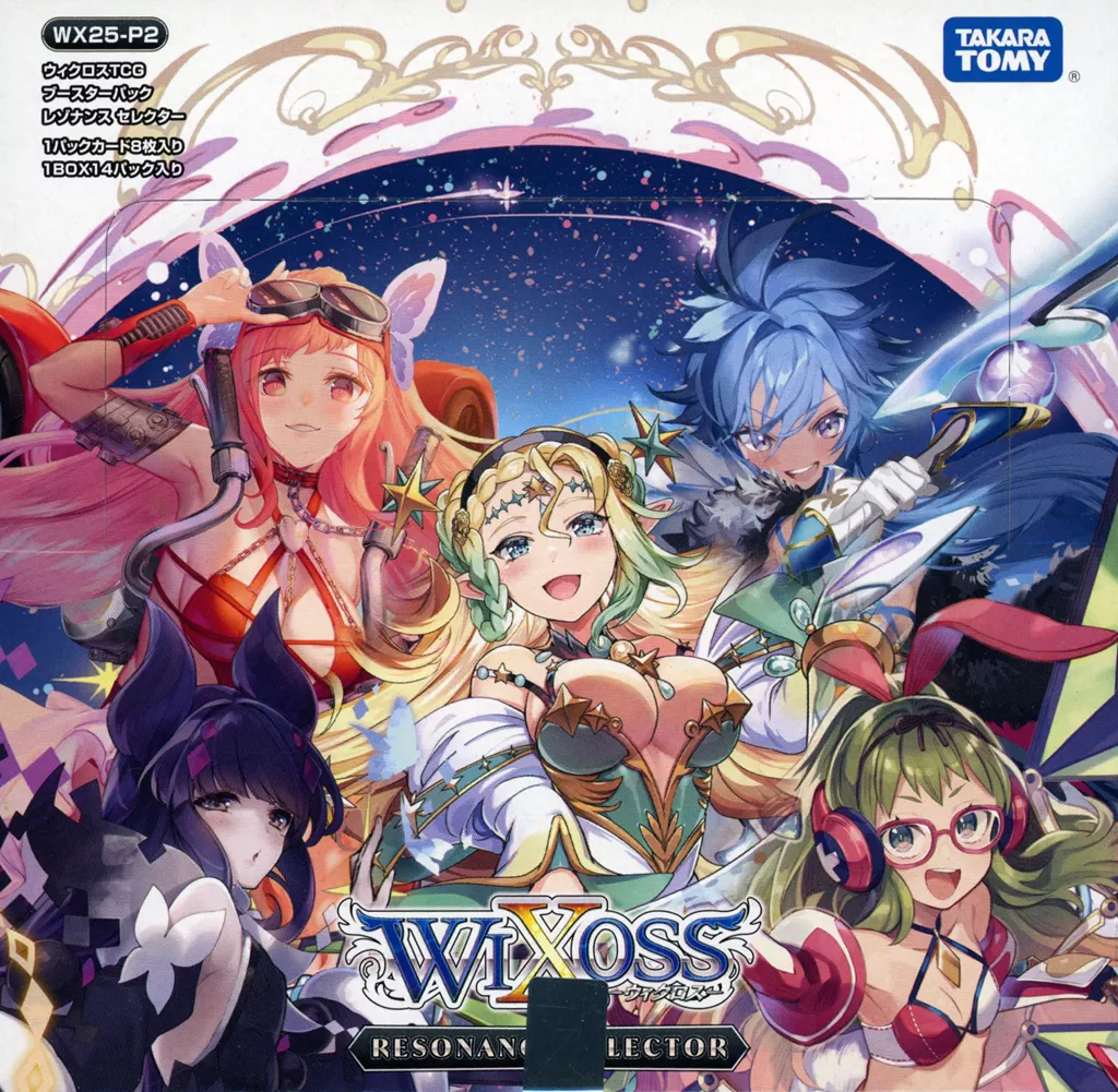 【BOX】ウィクロスTCG ブースターパック RESONANCE SELECTOR [WX25-P2]