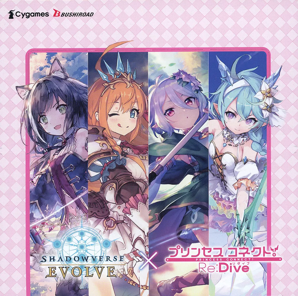 T*g様 シャドバ エボルヴ プリコネ ムイミ 潘めぐみ SP スペシャル 箔
