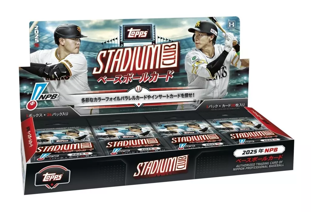【BOX】2025 TOPPS NPB スタジアムクラブ ベースボールカード