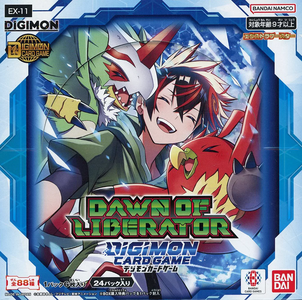 DAWN OF LIBERATOR【EX-11】　未開封BOX8点 Digimon Card Game Dawn of Liberator EX-11 Extra Booster Display